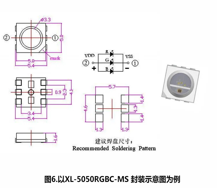 1.6_看图王